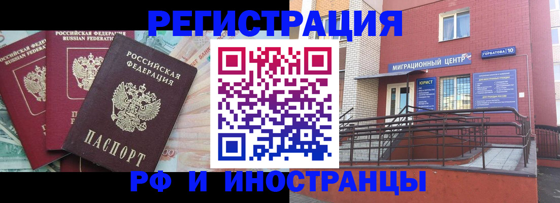 форма 3 в Кашине